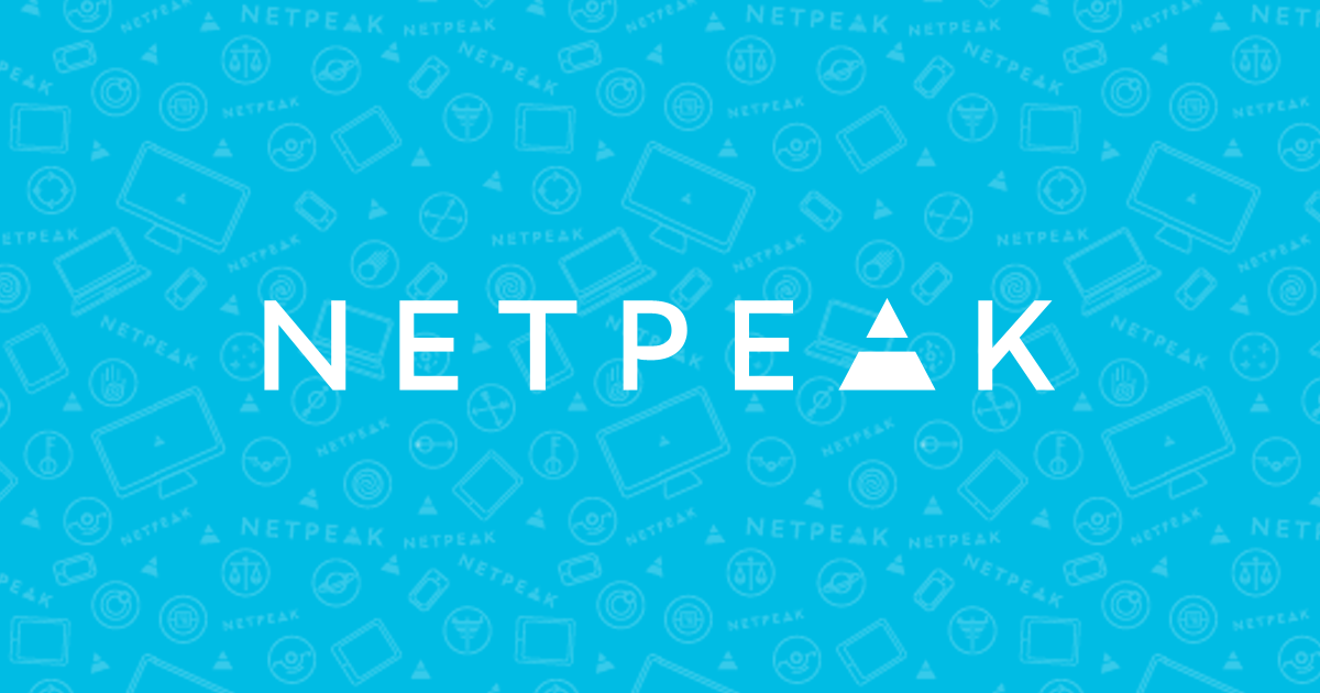 Website Promotion: Netpeak – SEO and PPC for Business